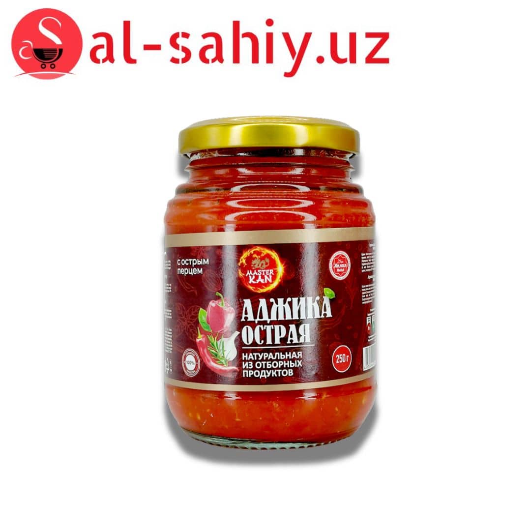 Аджика острая "Мастер кан"  250гр 1