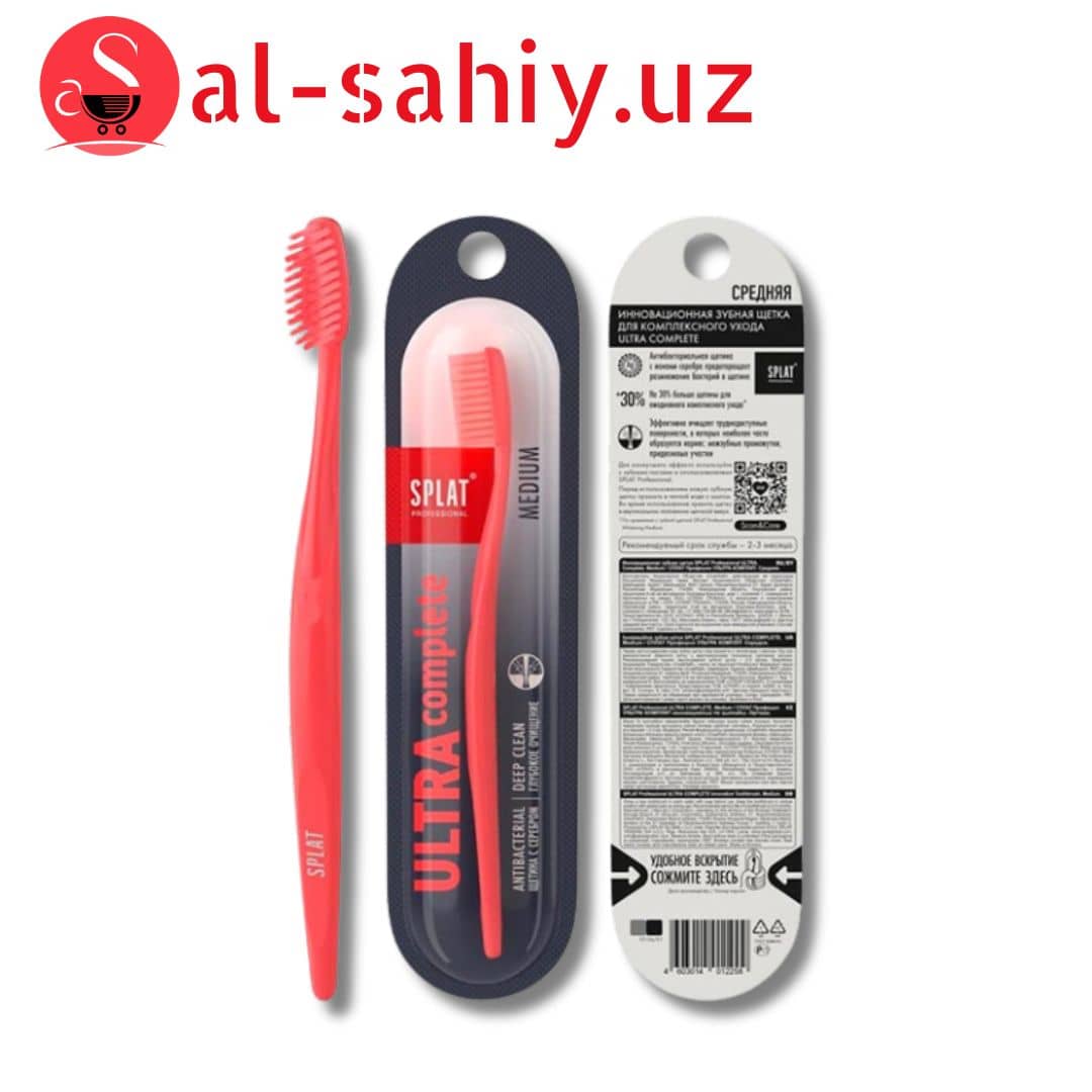 Зубная щетка Splat Professional Ultra Complete Medium 1