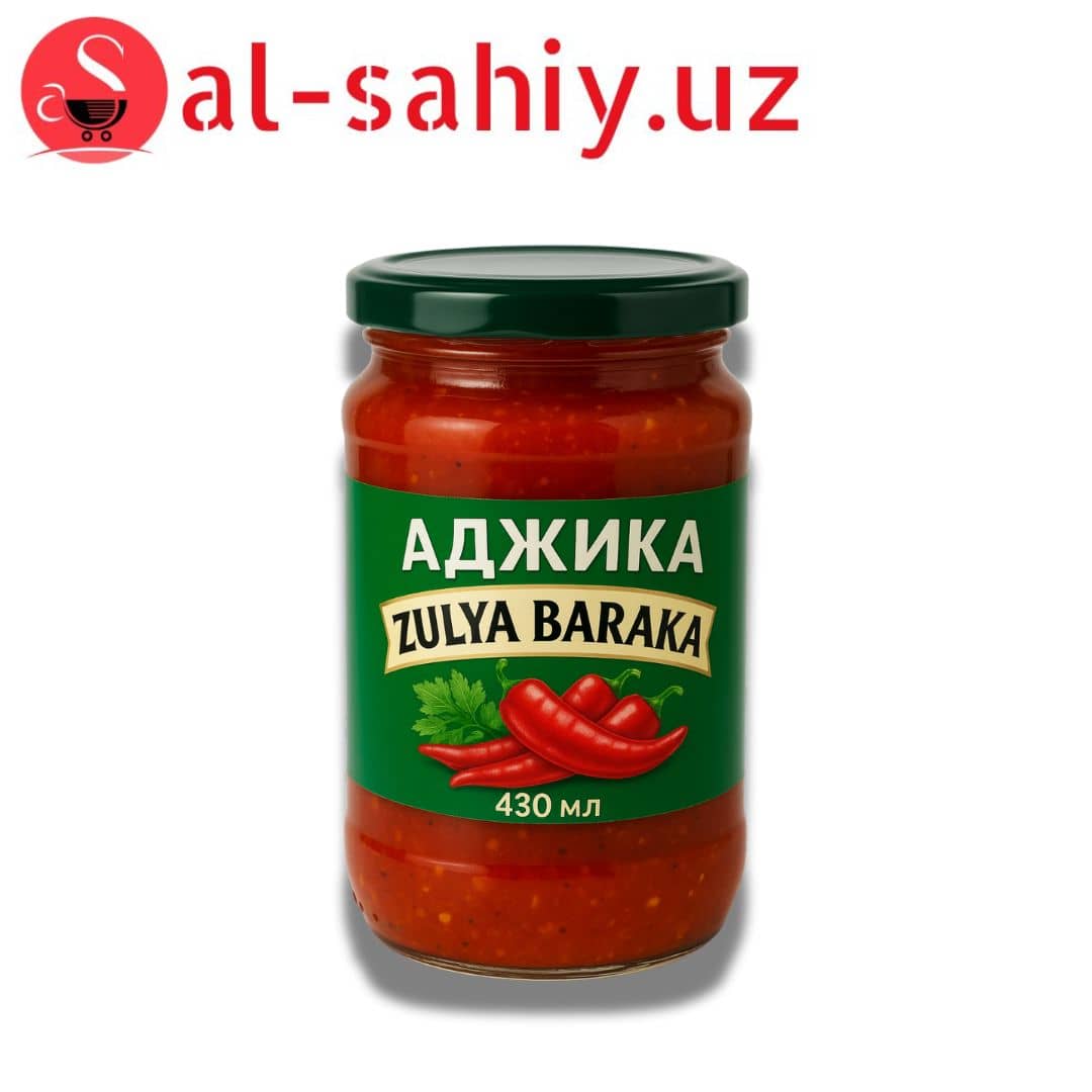 Аджика ZULYA BARAKA 430 мл 1