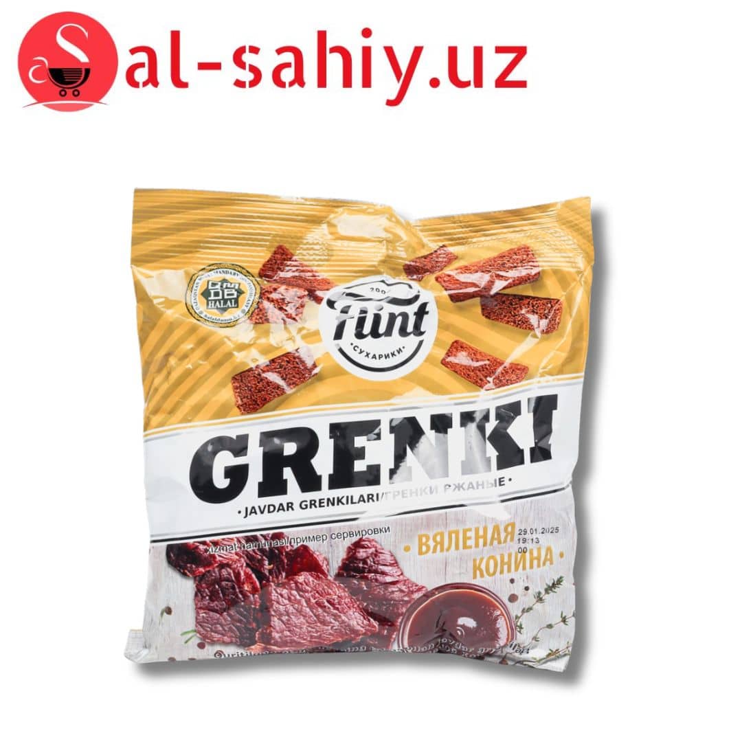 Новый Кириешки Flint  ржаные со вкусом вяленая конина 100 г 1