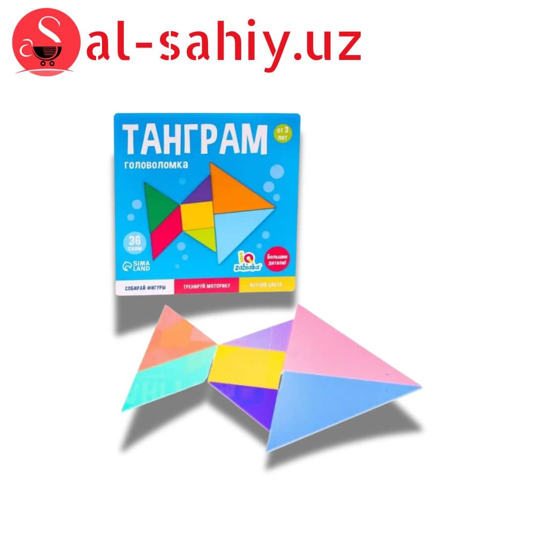 Игрушка Tangram (большой) 1