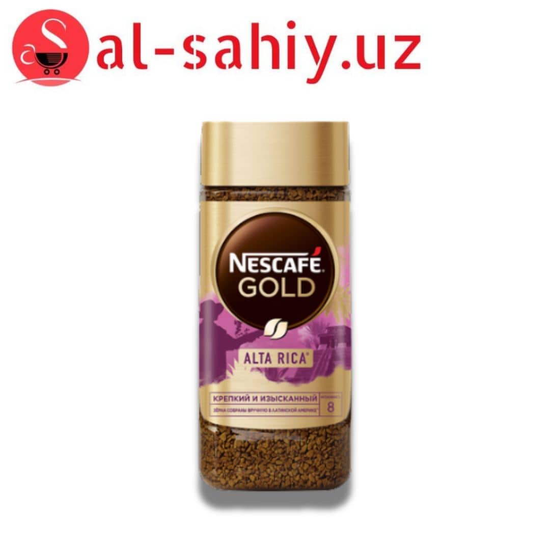 Кофе Nescafe Gold "Alta Rica" 85 г 1