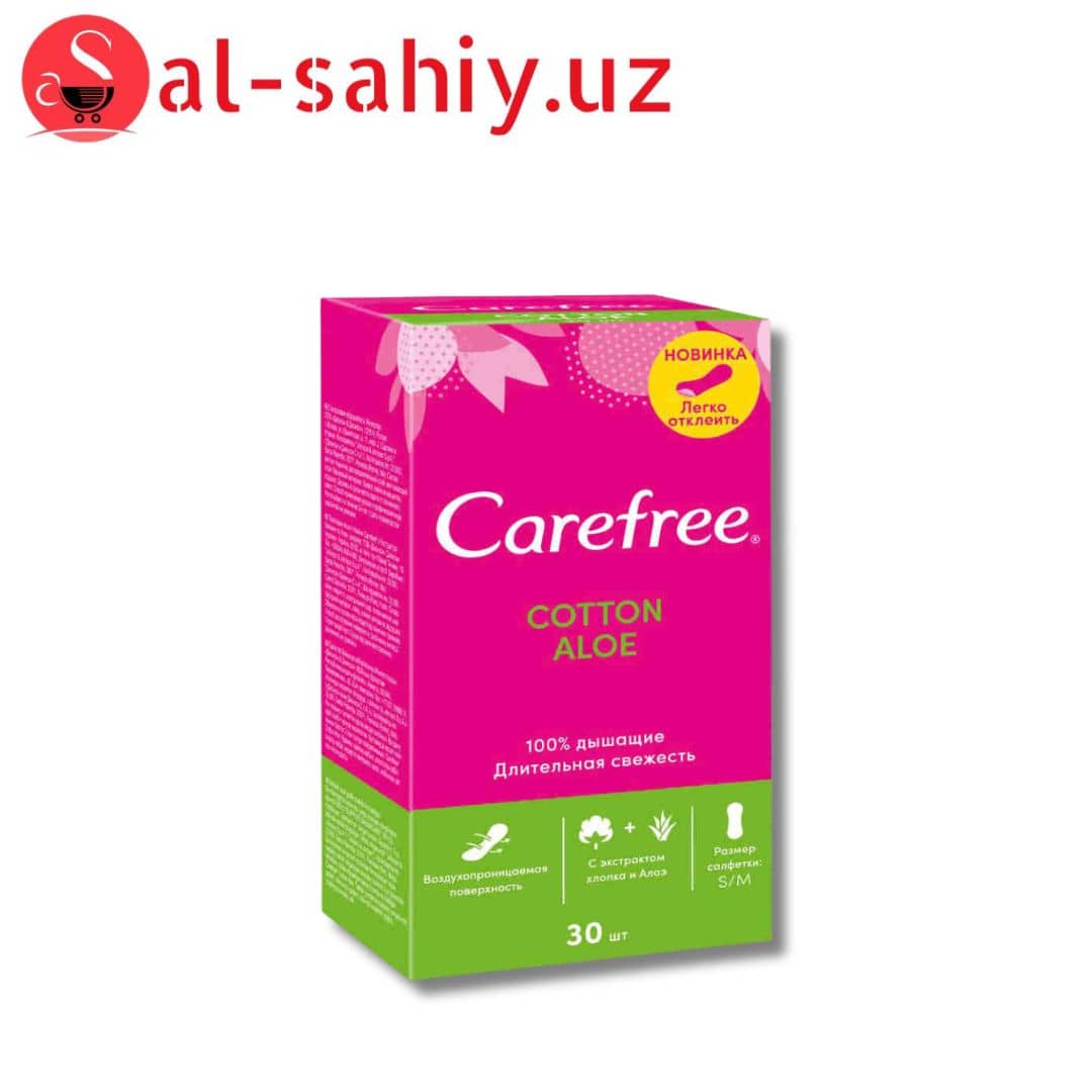 Ежедневки Carafree Cotton Aloe 30шт 1