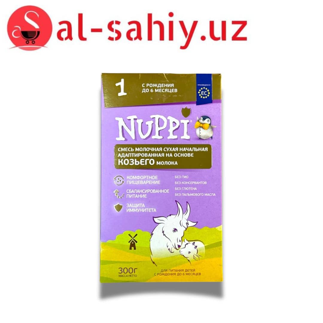 Смесь молочная сухая Nuppi 1 300 гр Козьего молоко 1