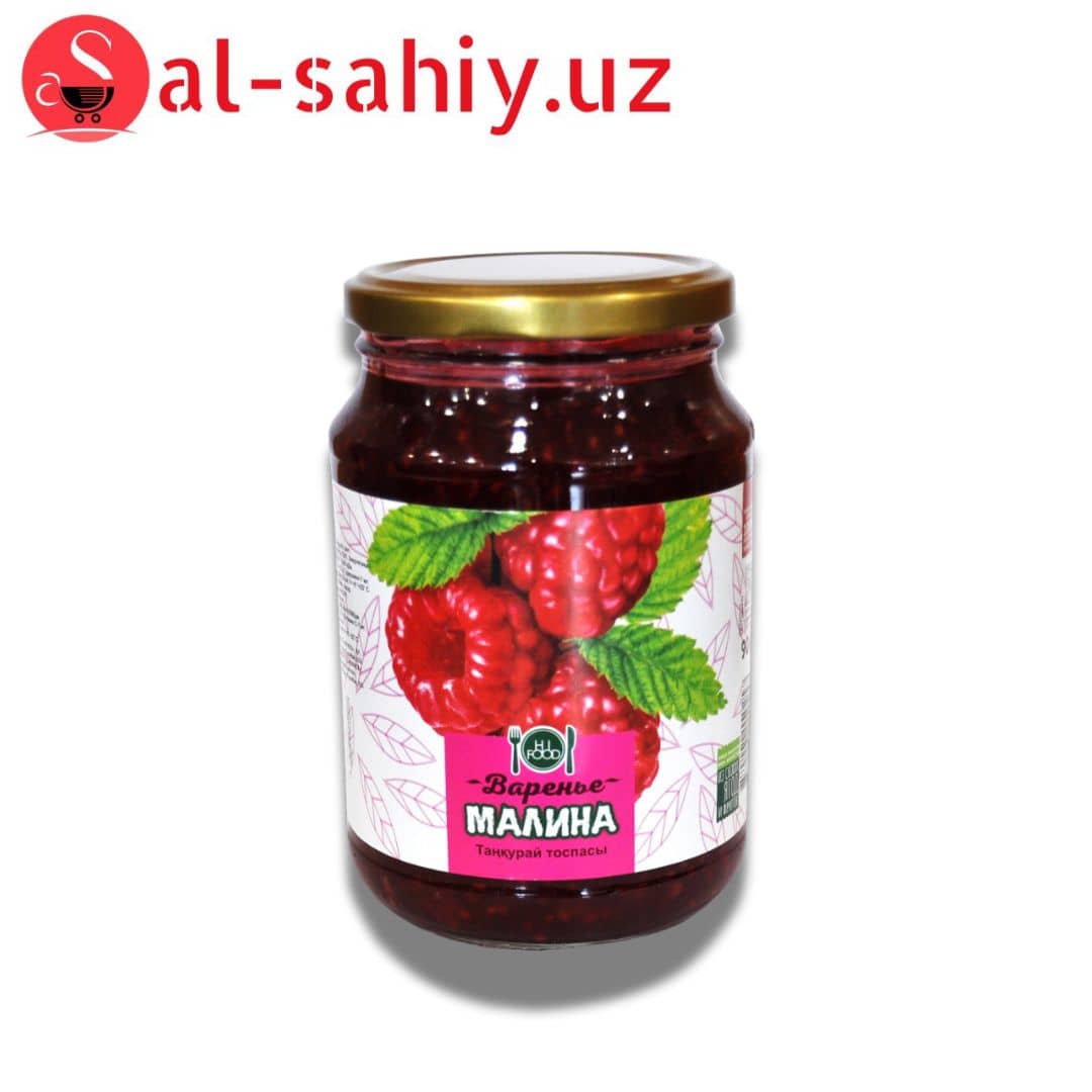 Вареные Малина 1 л 1