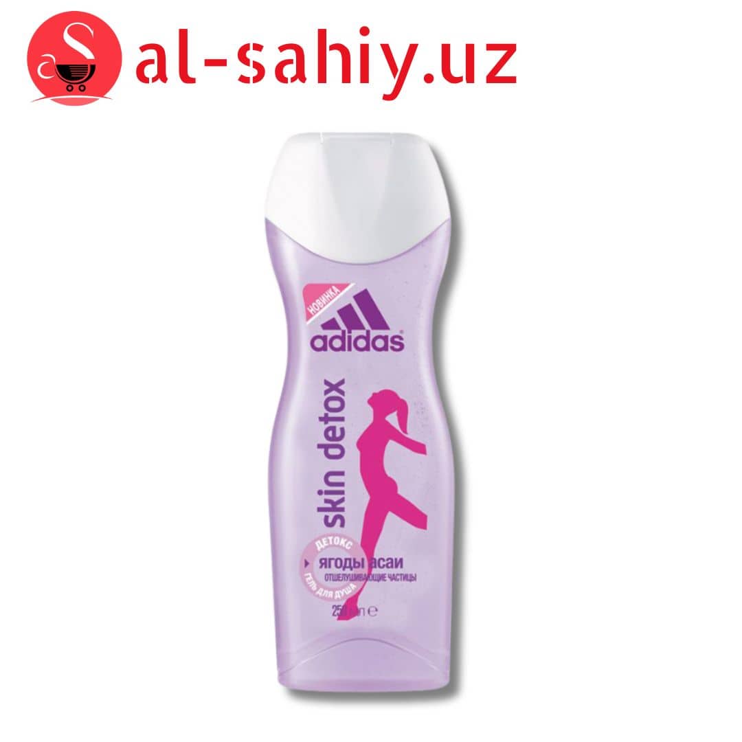 Гель для душа Adidas Skin Detox 250мл 1