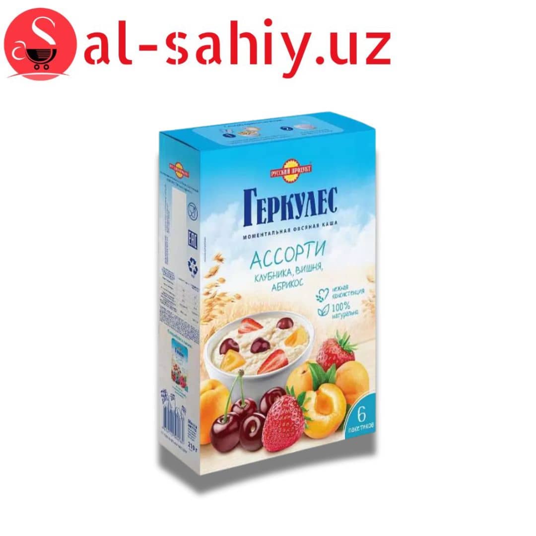 Геркулес Клубника Вишня Абрикос 6 пак 210 г 1