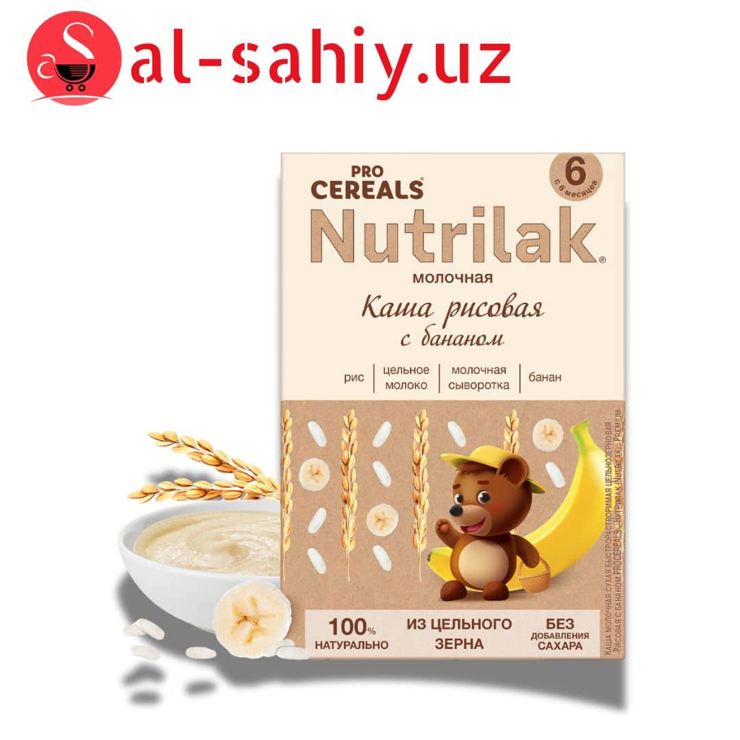 NUTRILAK Premium Каша PROCEREALS рисовая с бананом {с 6 мес} 200г 1