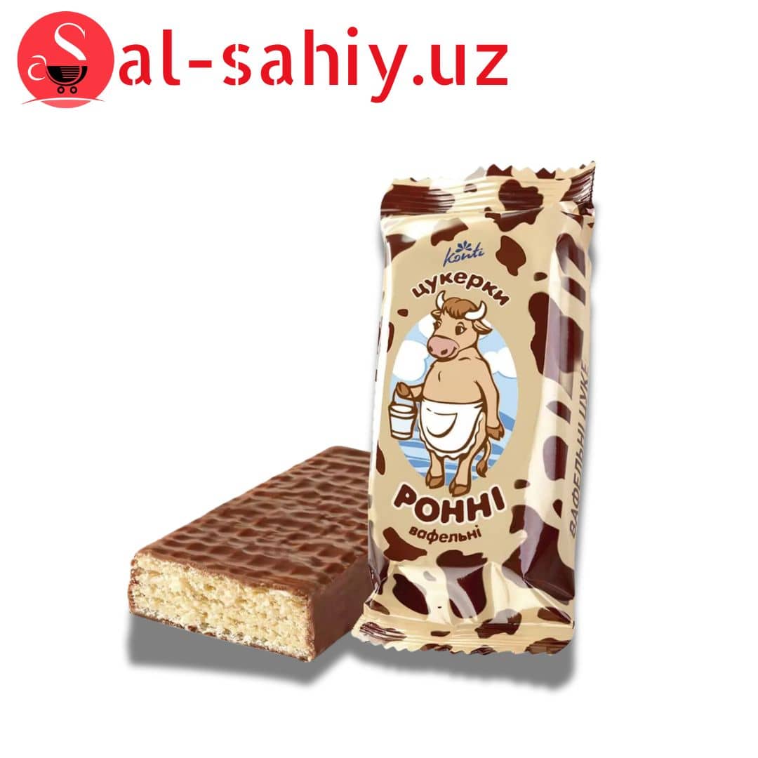 Конфеты Ронни Вафельные 1