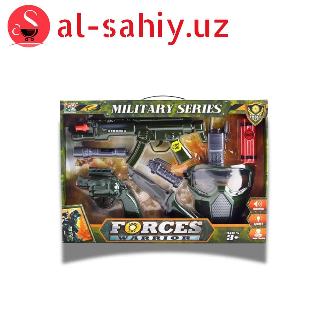 Игрушка Набор Военный Military Weapon 1