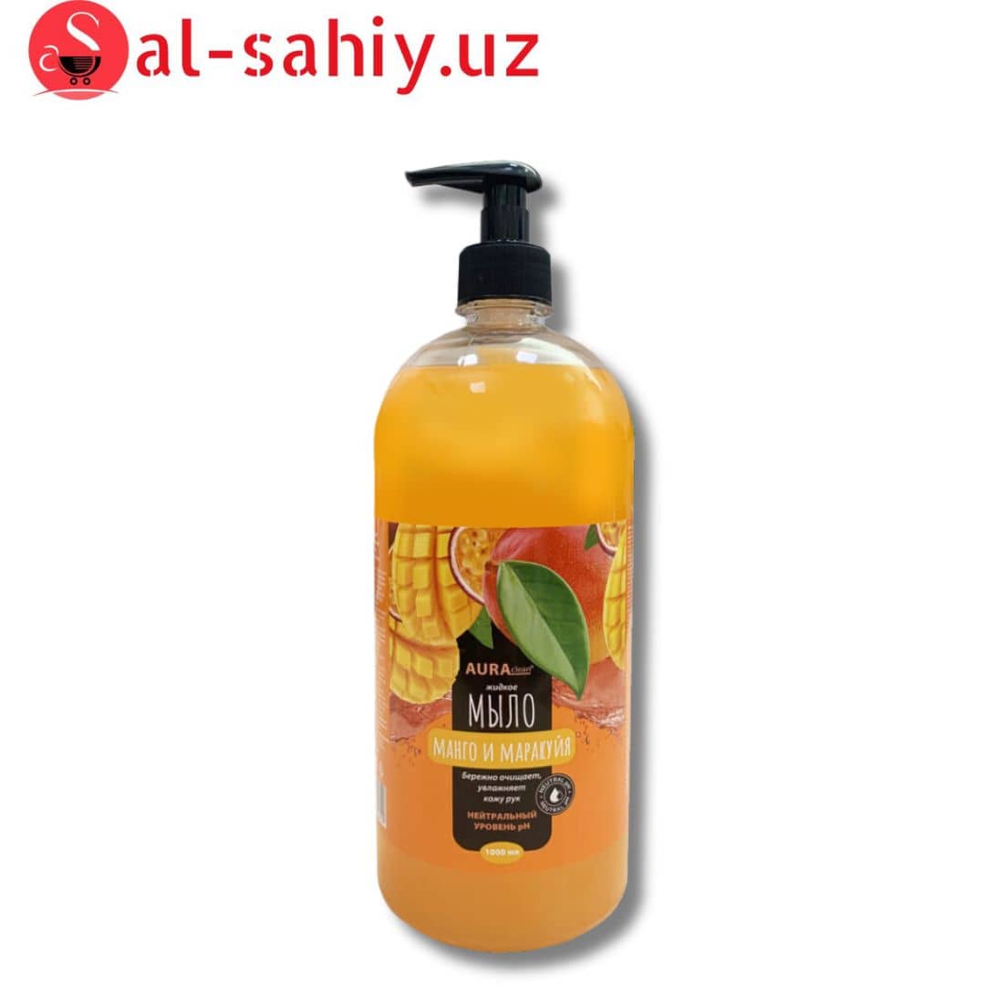 AURA CLEAN жидкое крем-мыло питательное "Манго и маракуйя" 1л 1