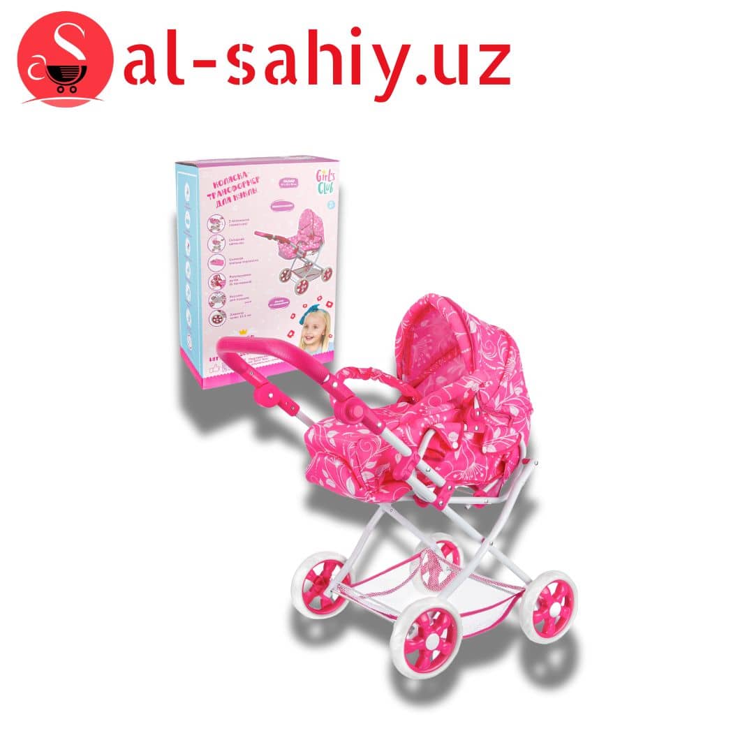 Игрушка Коляска Корзинка Kiddy 1