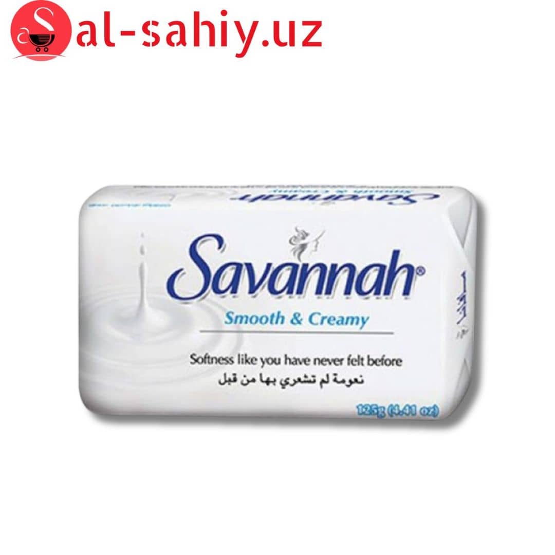 Мыло Savannah Smooth & Creamy 150 гр 1