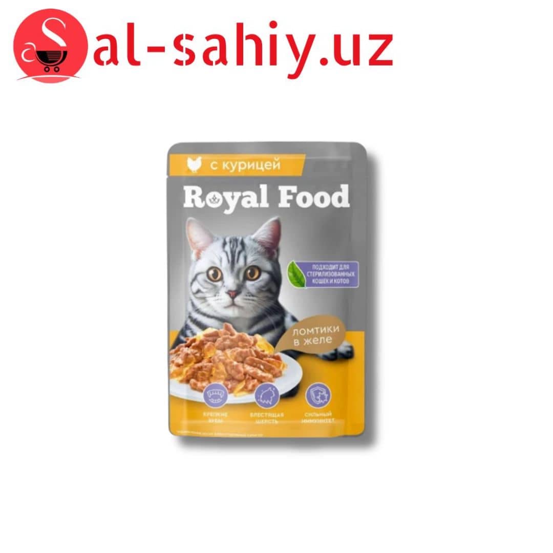 Корм для кошек Royal Food с курицей 75 г 1