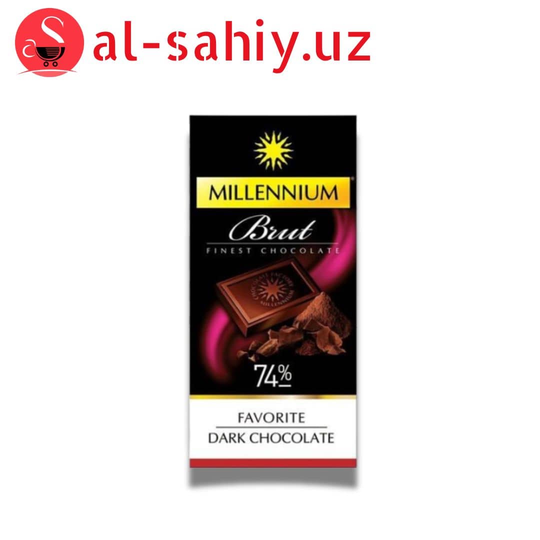 Шоколад "MILLENNIUM" Favorite черный брют 1