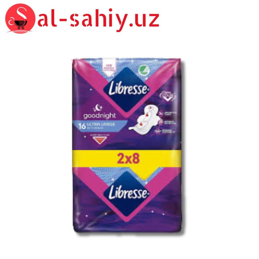 Гигиенические прокладки Libresse Ultra Goodnight soft 16 шт. 1