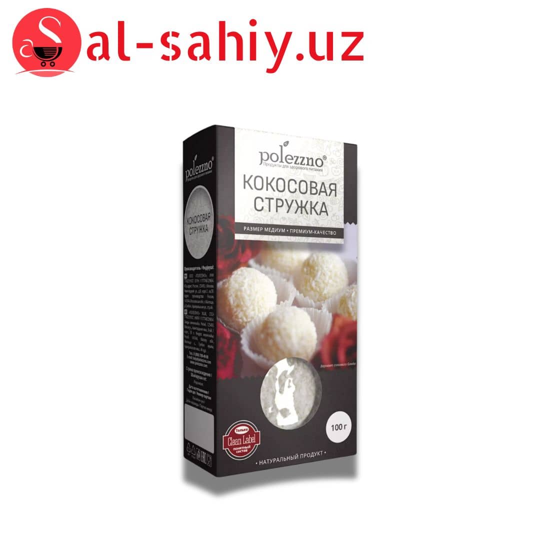 Кокосовая стружка 100г 1