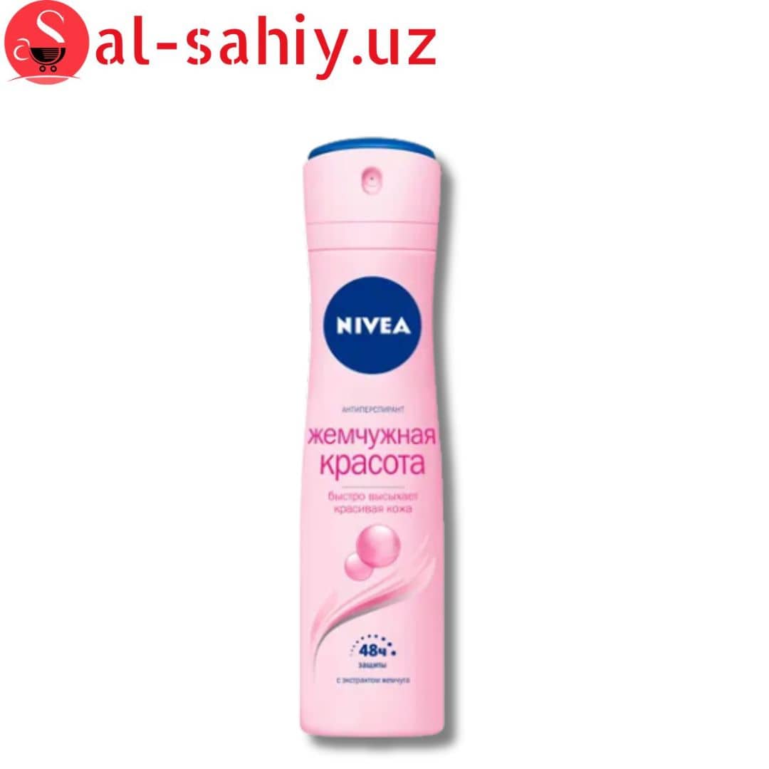 Дезодорант Nivea 150ml 1