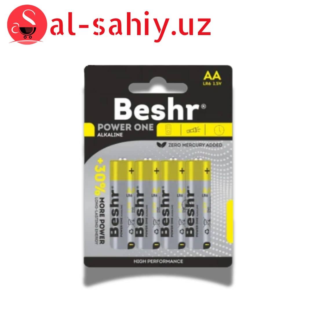 Батарейка Beshr C LR14 1.5V 2pcs (жёлтый) 1