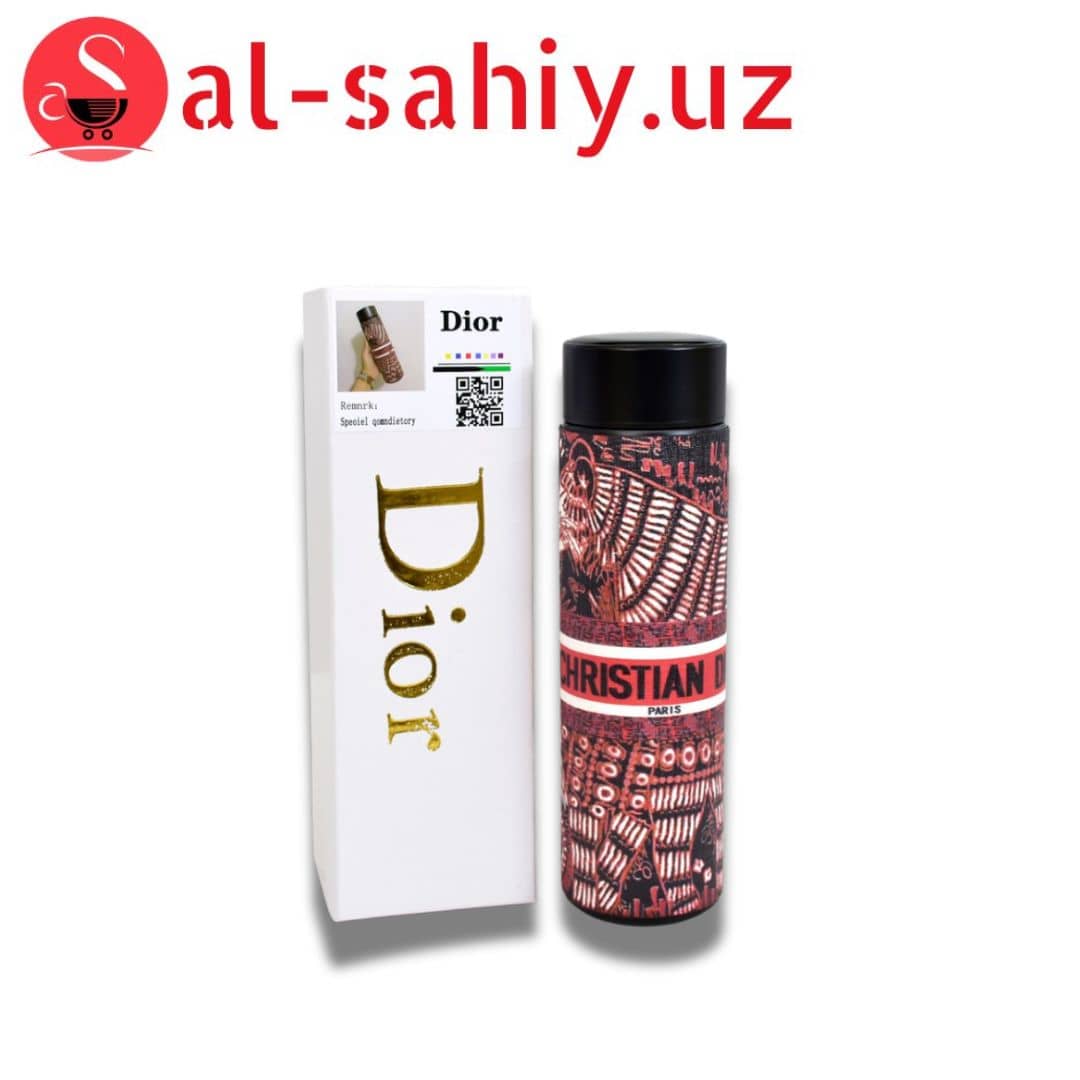 Термос Подарочный "Dior" 1