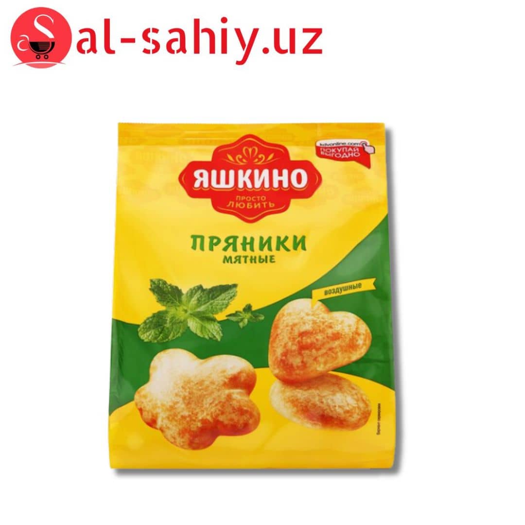 Пряники Яшкино мятные 350гр 1