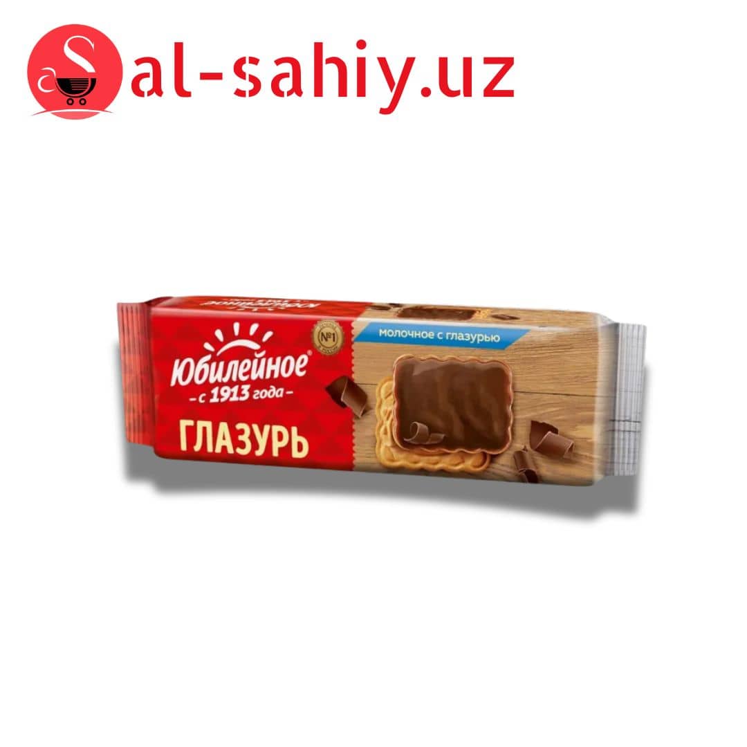 Печенье "Юбилейное" молочное с шок глазурью, 116г 1
