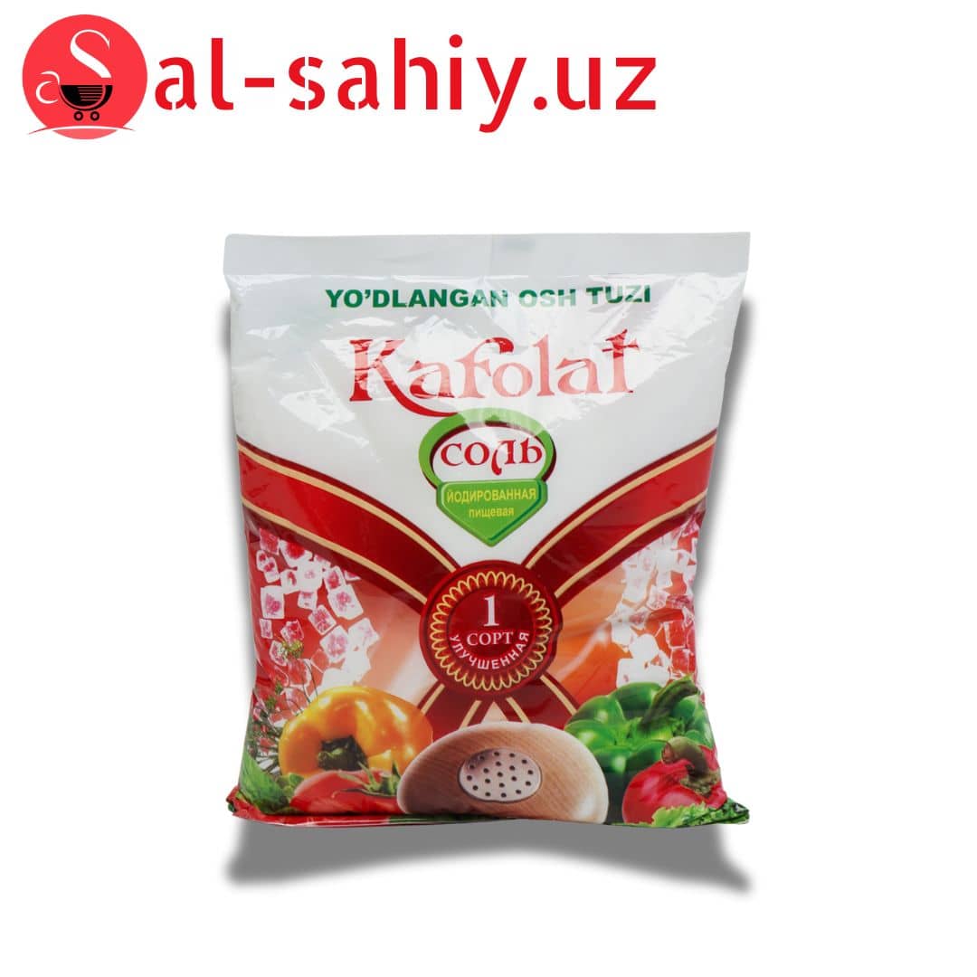 Соль Kafolat 3000гр 1