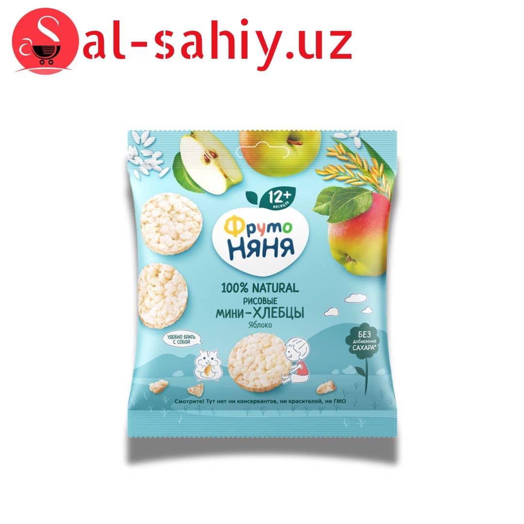 Мини хлебцы  ФРУТОНЯНЯ 30г рисовые с яблоком 1