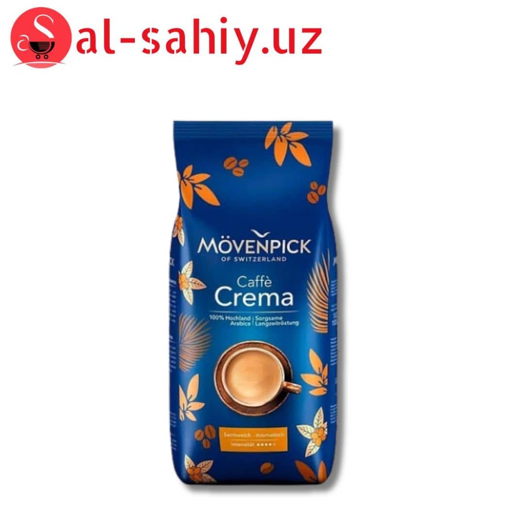 Кофе в зернах "Movenpick"  Caffe Crema 1 кг (100% арабика) 1