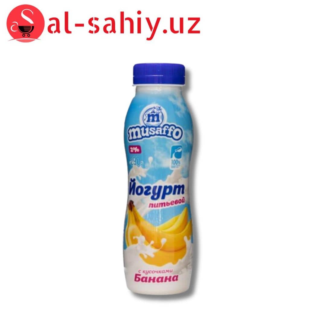 Йогурт Musaffo - Банан 2% PET 290гр 1