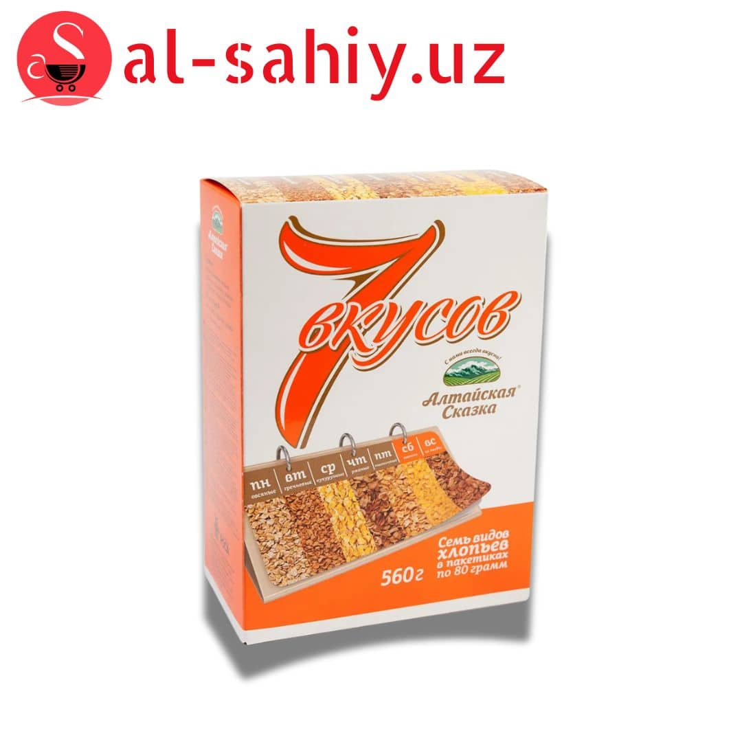 Хлопья 7 вкусов 560гр 1