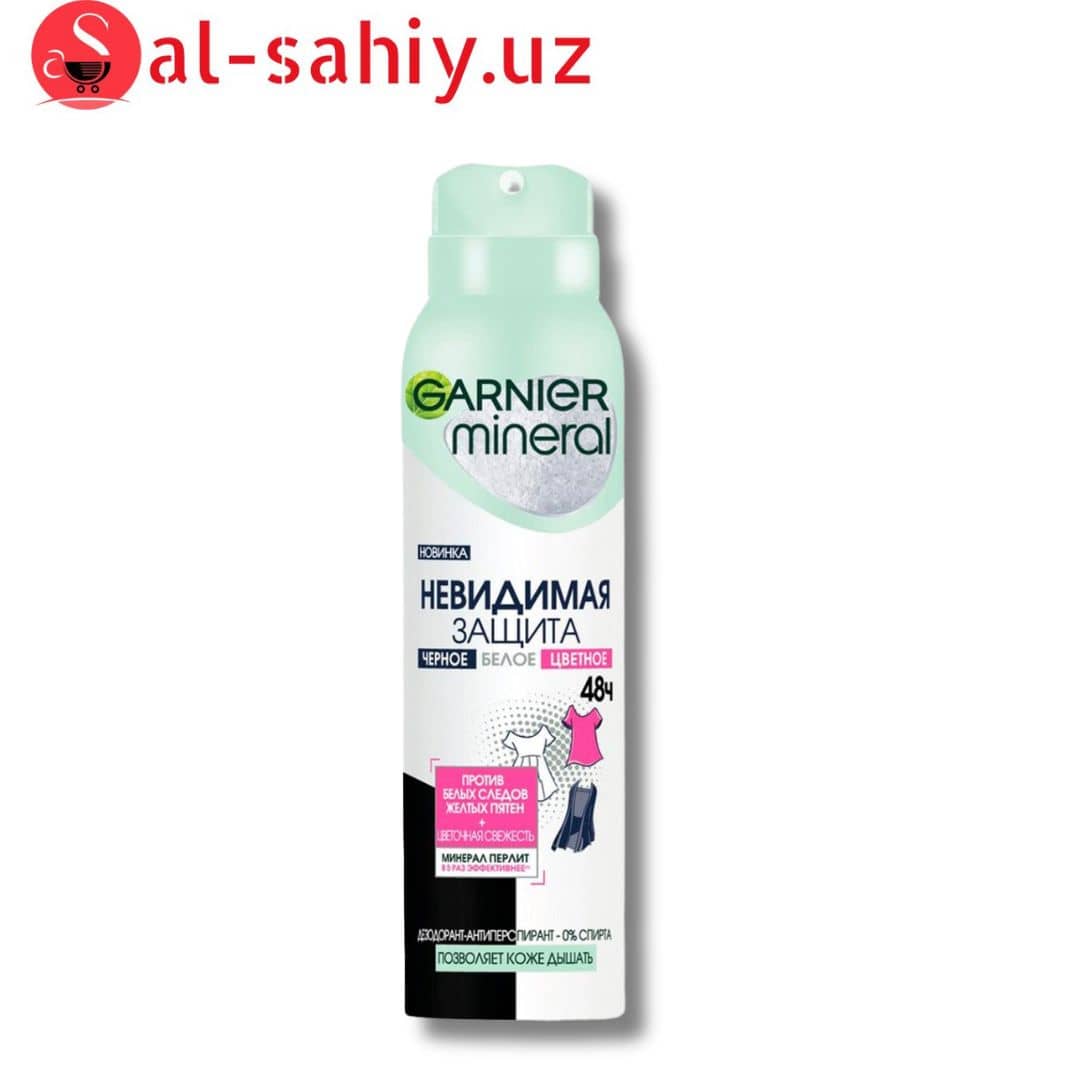 GARNIER WOMAN Спрей Плюс 96 часов 150мл 1