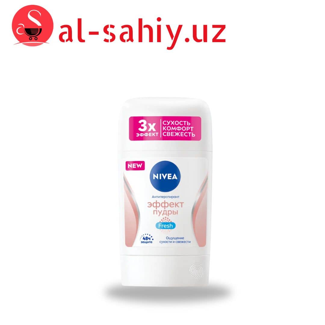 Стик для женщин NIVEA "Эффект пудры" 1