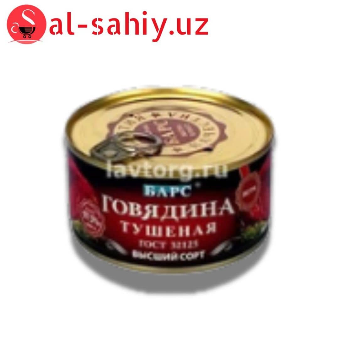 Rital-d мясные консервы 525гр (мяса 98%) 1