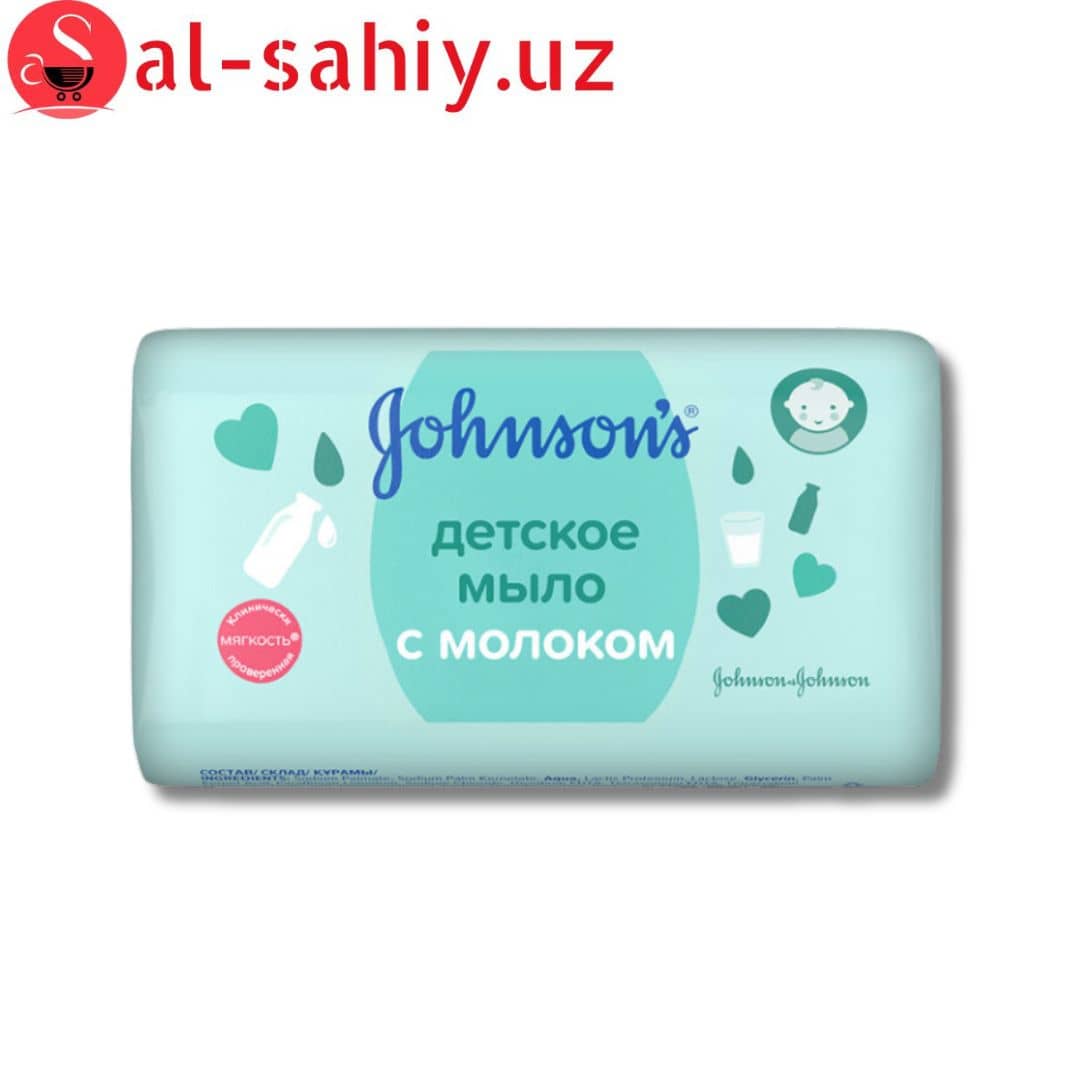 Мыло Johnson`s 100гр с молоко 1
