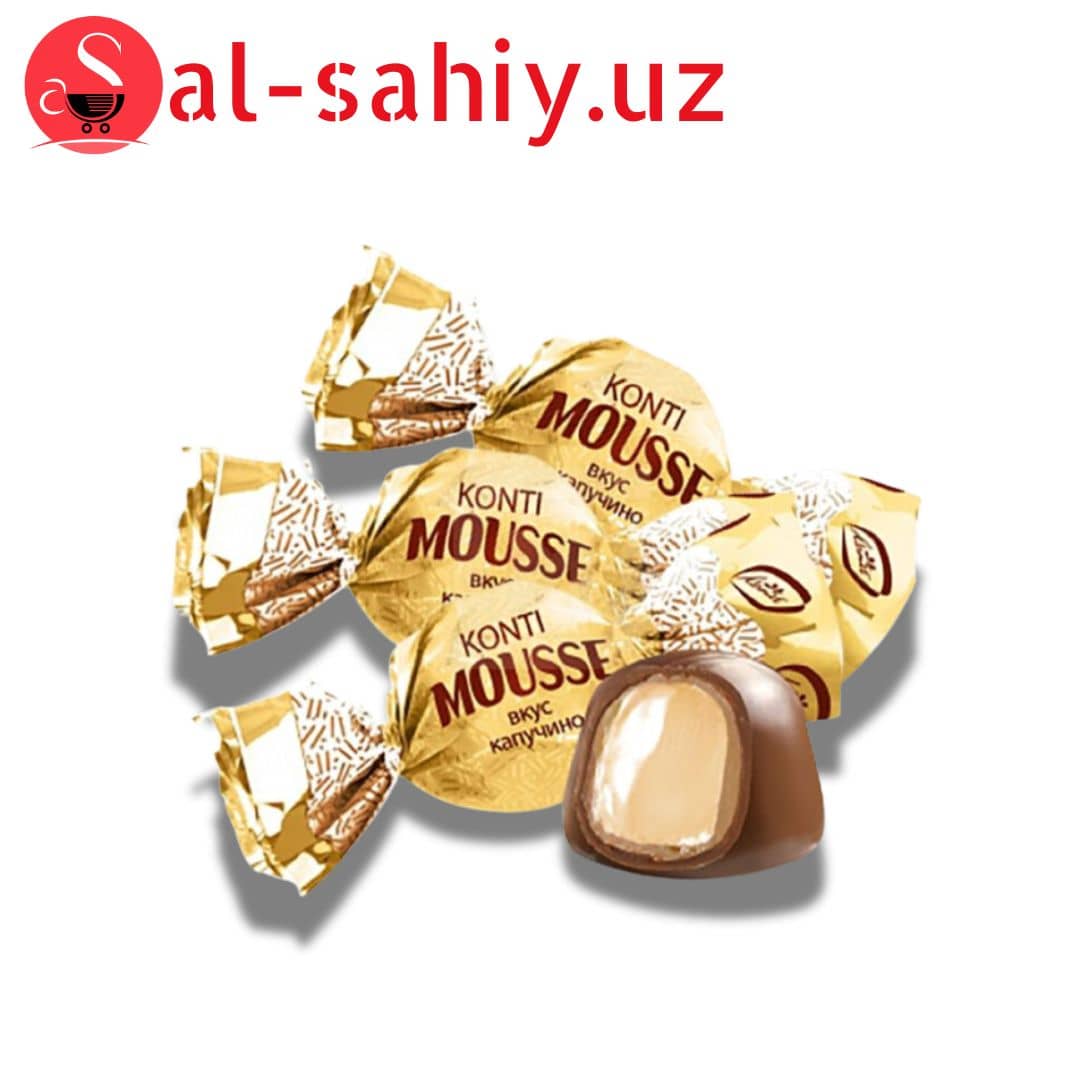 Конфеты  "Konti Mousse" Капучино 1000 гр 1