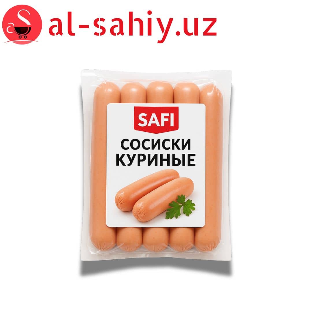 Сос Куриные SAFI 1
