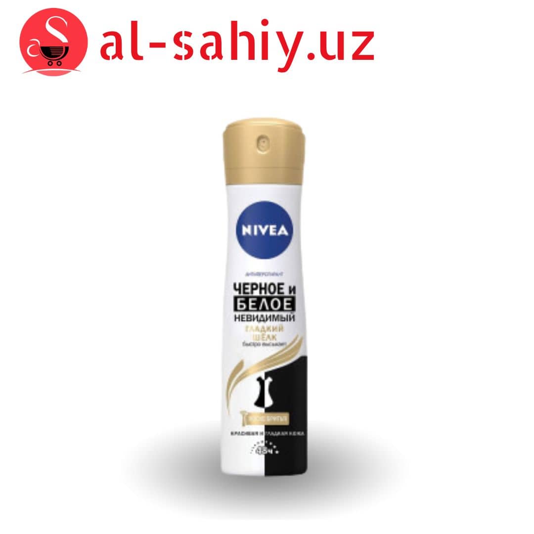 Дезодорант Спрей NIVEA "Гладкий шёлк" 150мл 1
