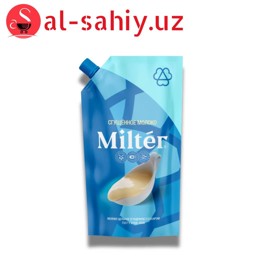 Cгущённое молоко "MILTER" 8,5% 500гр 1