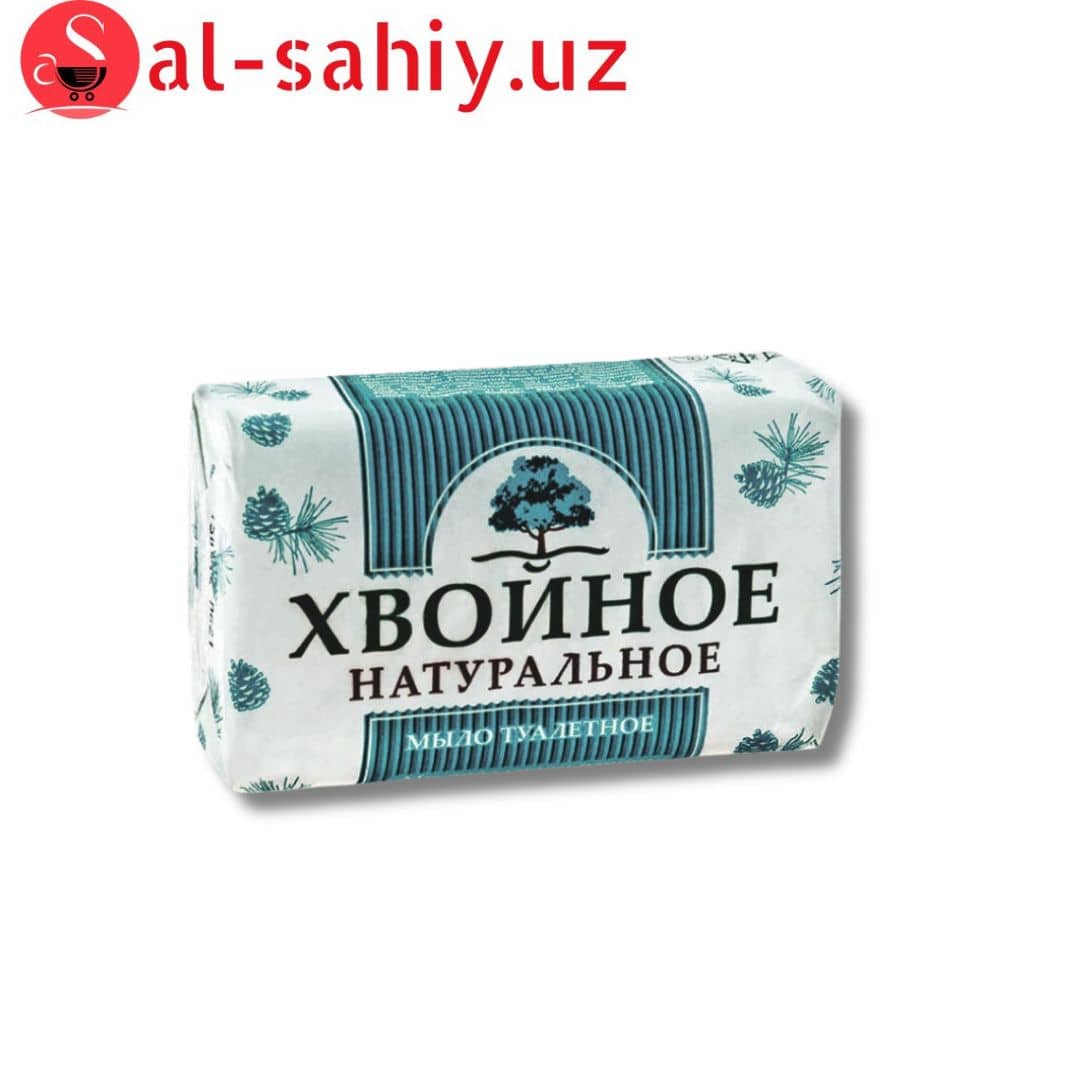 Мыло туалетное Хвойное Оригинальное 180 гр 1