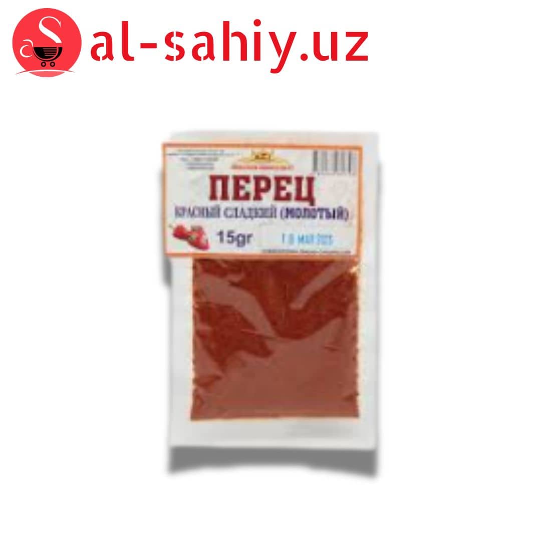 Перец красный перец сладкий15г 1