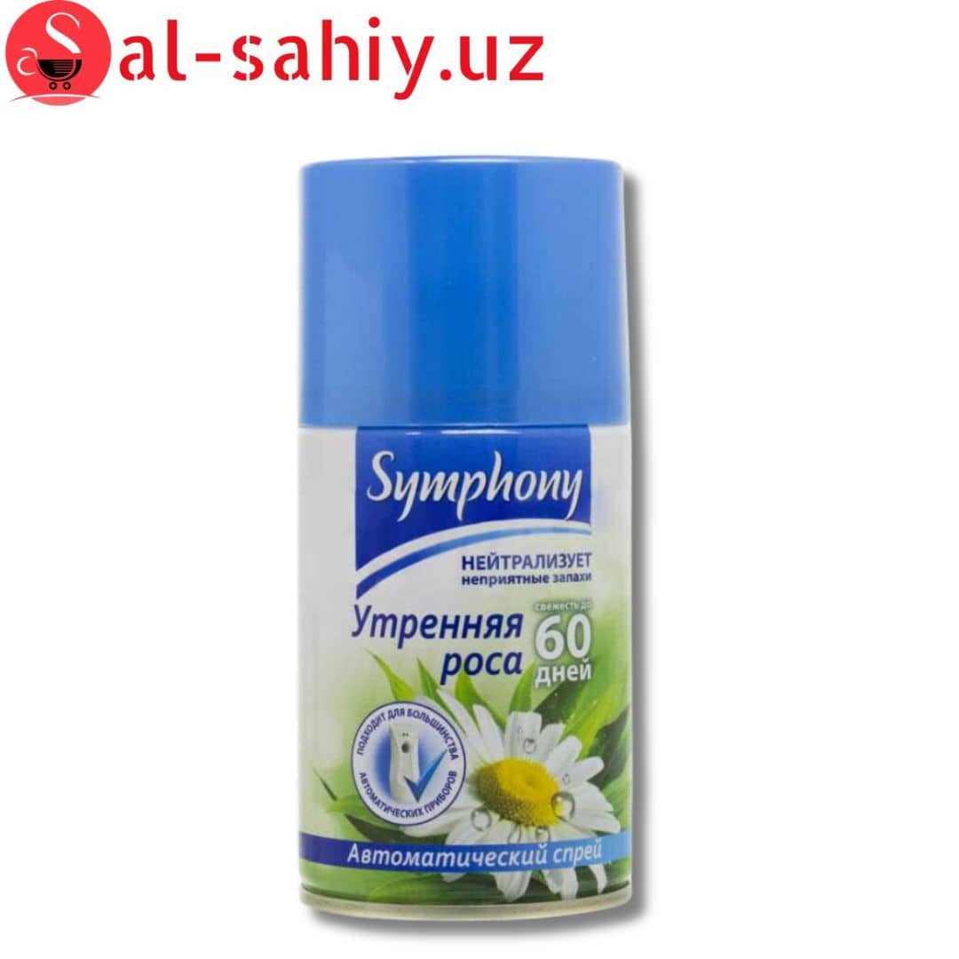 Авт. освежитель воздуха "Symphony" - Утренняя роса 250 см3 (Сменный баллон) 1