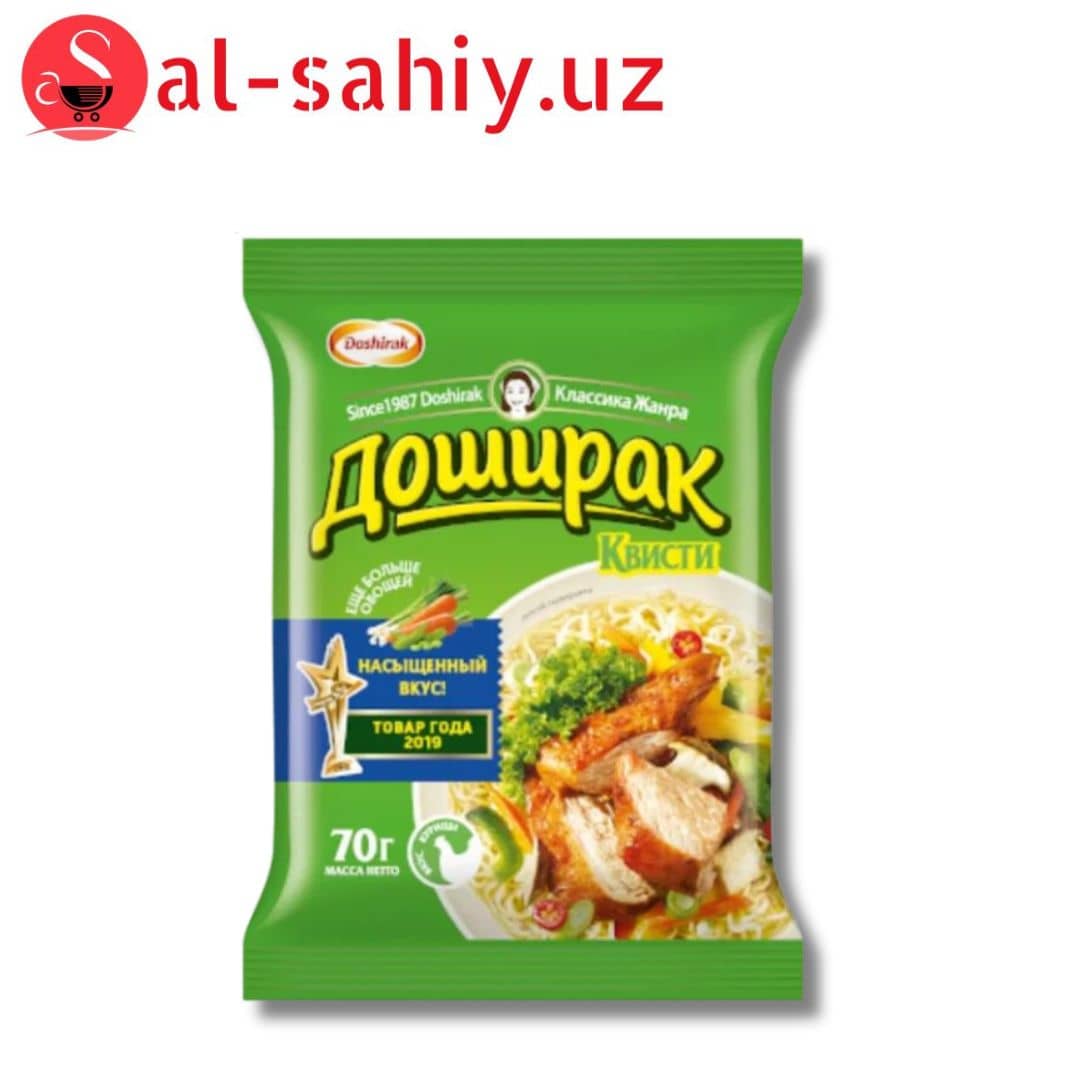 КВИСТИ со вкусом гокурицы 70 гр 1