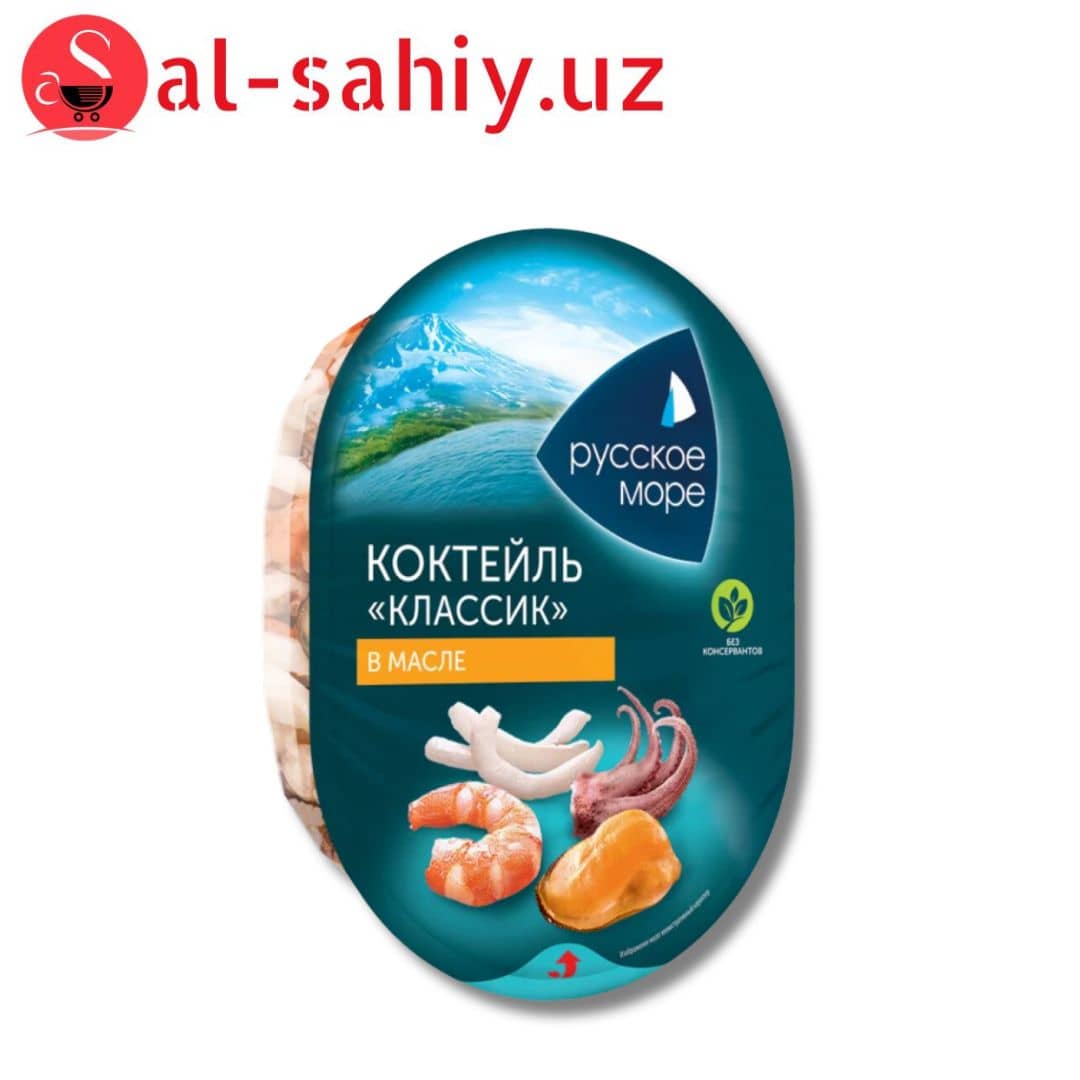 Коктейль из морепродуктов в растительном масле Классик Русское море 180г 1