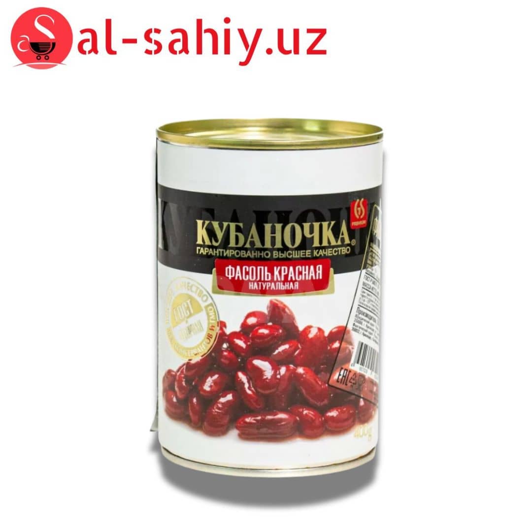 Фасоль "Кубаночка" Красная  400гр 1