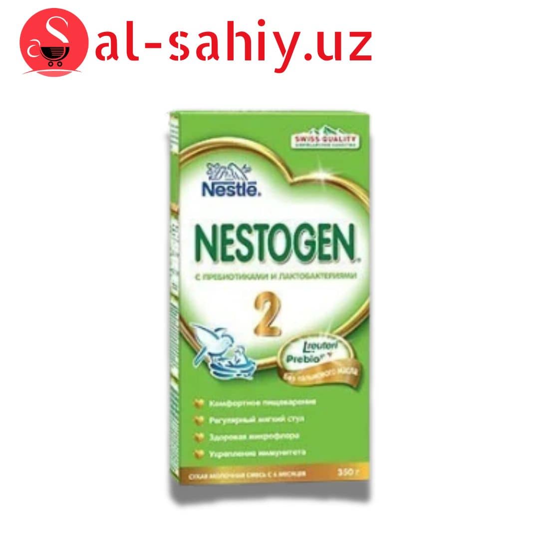 NESTOGEN Кисломолочный 2 350гр 1