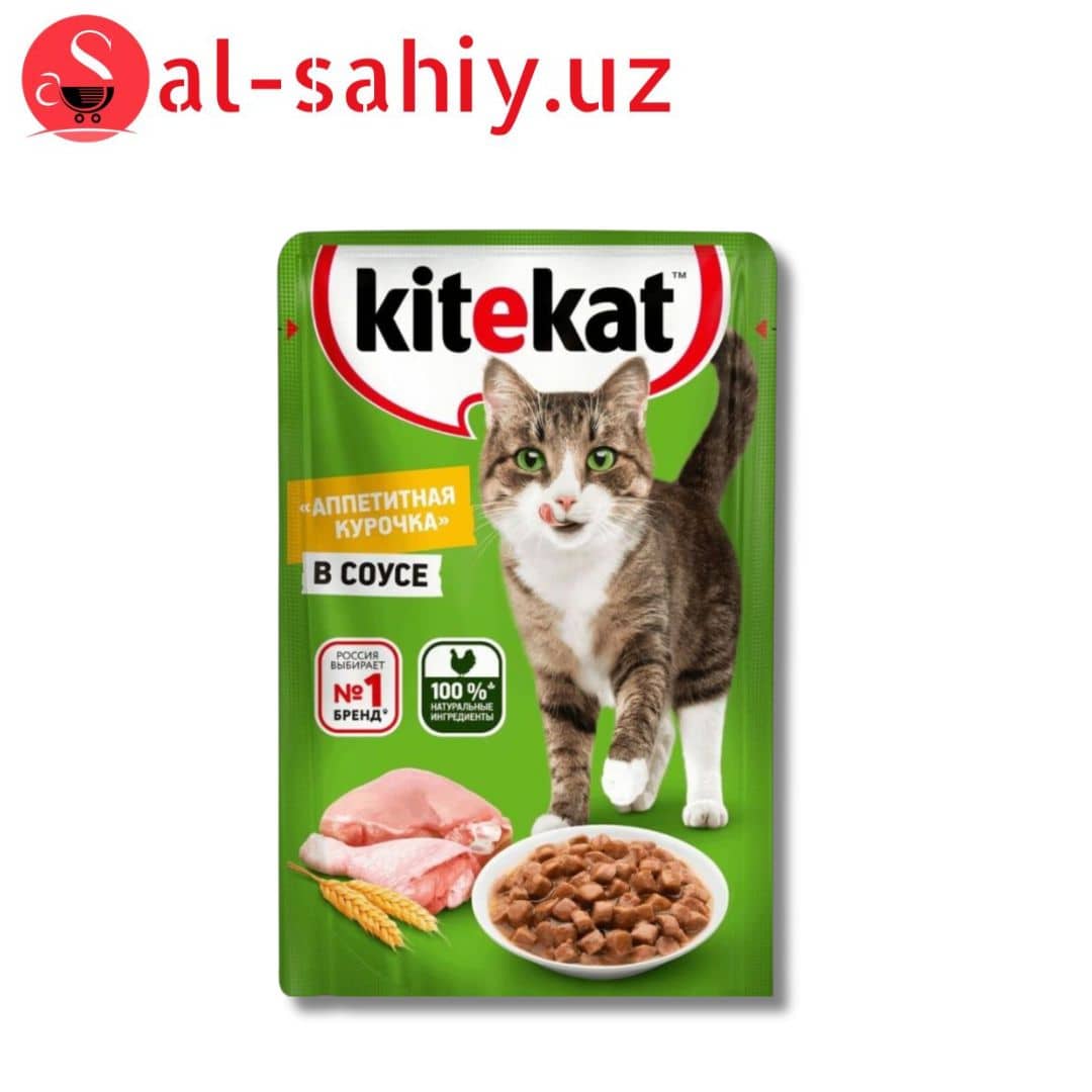 KiteKat - с курицей 85гр 1