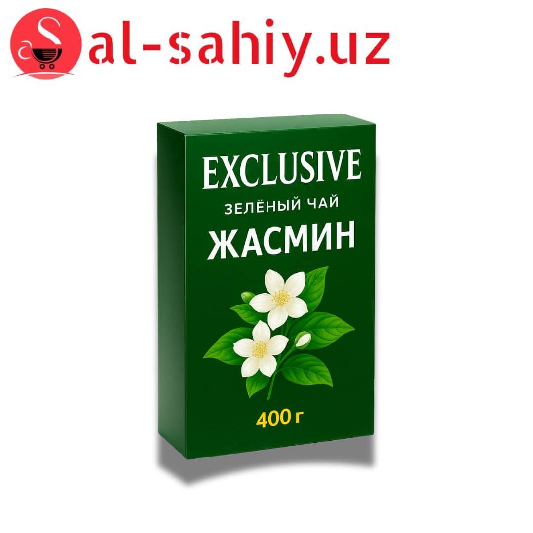 Чай зелёный "EXCLUSIVE" жасмин  400 гр 1