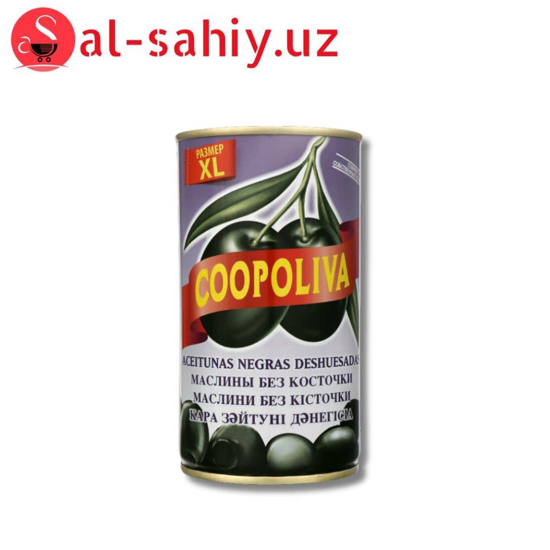 Маслины без косточки Coopoliva ж/б 350г 1