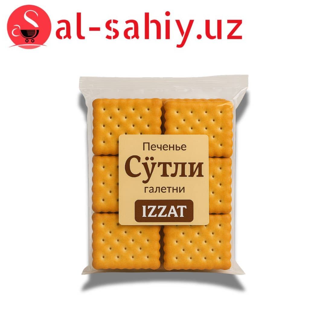 Печенье Сутли "галетни" "IZZAT" 1